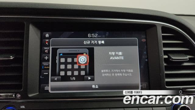 Hyundai Avante AD 1.6 GDI Value Plus, 2018 18