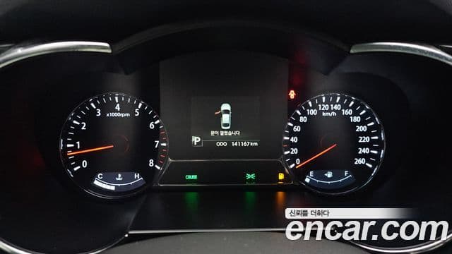 Kia K5 Noblesse, 2013 8