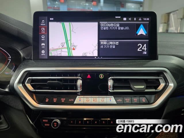 BMW X4 (G02) xDrive20d xLine, 2024 12