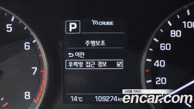 Hyundai Avante AD 1.6 GDI Value Plus, 2018 17