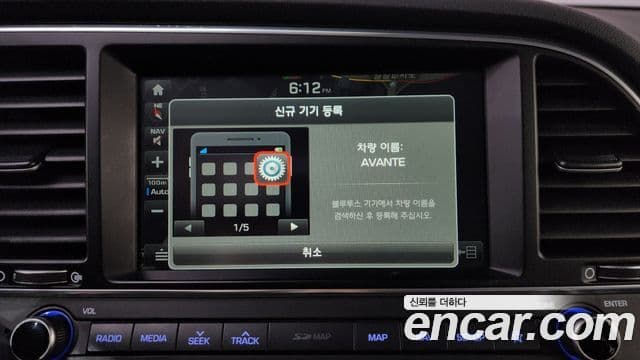 Hyundai Avante AD 1.6 GDI Value Plus, 2018 18