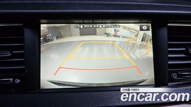 Kia All New K7 Noblesse, 2017 16