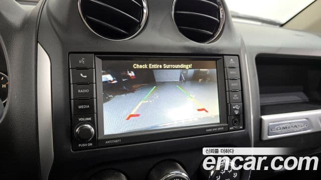 Jeep Compass 1세대, 2015 15