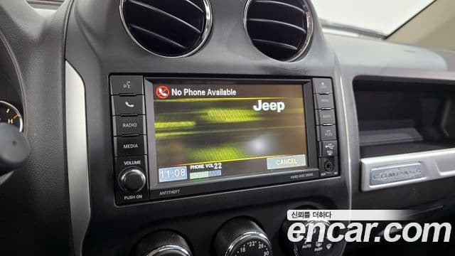 Jeep Compass 1세대, 2015 16