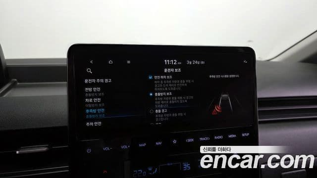 Hyundai Staria Modern, 2022 17