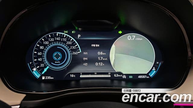 Genesis GV70, 2023 8