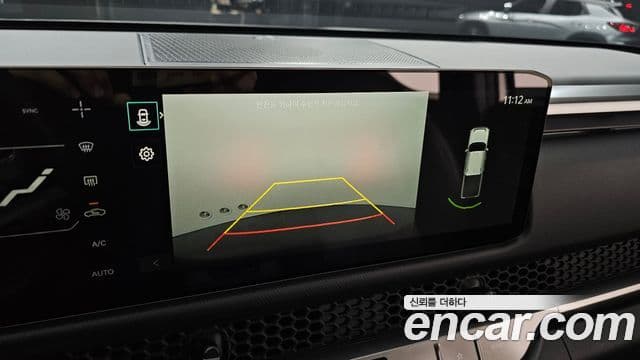 Kia 타스만 Dynamic, 2026 17