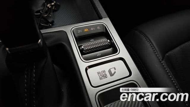 Kia 타스만 Dynamic, 2026 19