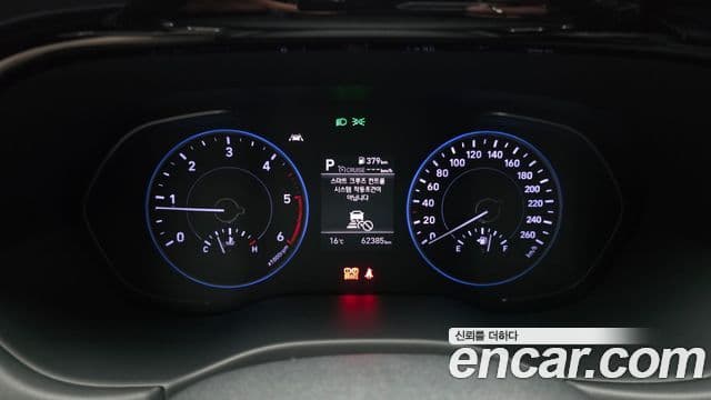 Hyundai Palisade Exclusive, 2020 8