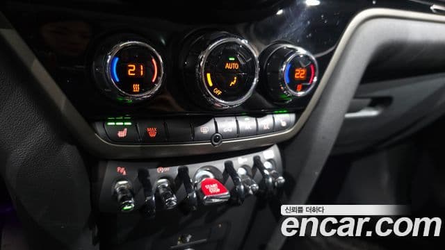 Mini Cooper Countryman 2세대, 2023 18