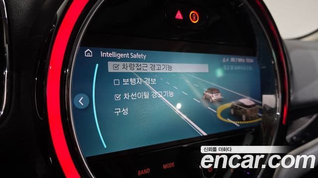 Mini Cooper Countryman 2세대, 2023 19