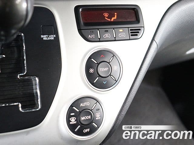 Kia Ray Prestige, 2017 15