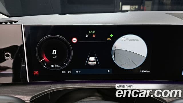 Hyundai Santa Fe (MX5) Prestige Plus, 2025 8