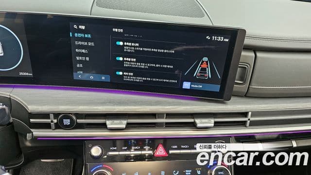 Hyundai Santa Fe (MX5) Prestige Plus, 2025 15