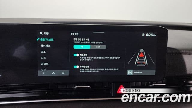 Kia The / новый New Carnival 4세대 Noblesse, 2025 17