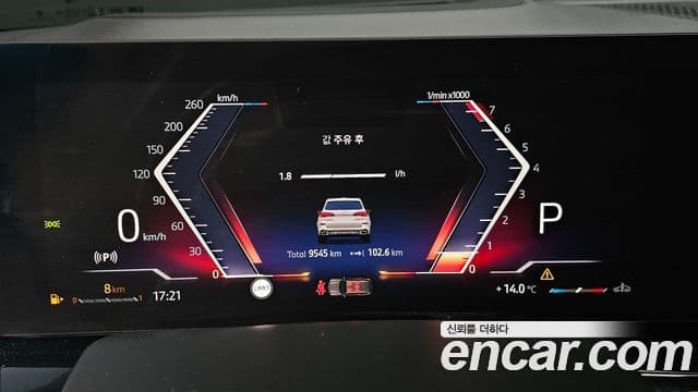 BMW X5 (G05) xDrive 40i M Sport, 2025 8