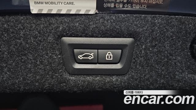 BMW 5시리즈 (G30) 530e M Sport, 2021 20