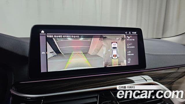 BMW 5시리즈 (G30) Luxury, 2023 16