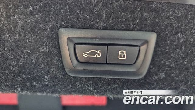 BMW 5시리즈 (G30) Luxury, 2023 20