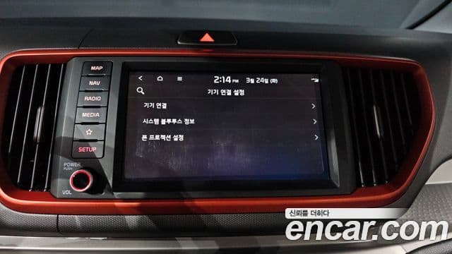 Kia The / новый New Ray Signature, 2022 16