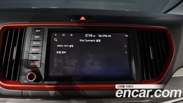 Kia The / новый New Ray Signature, 2022 17