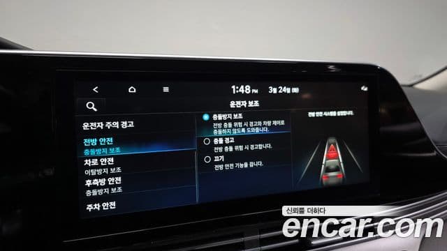 Hyundai The / новый New Grandeur IG Premium Choice, 2021 17