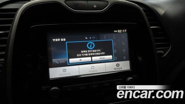 Renault Korea(Samsung) QM3 LE, 2014 17