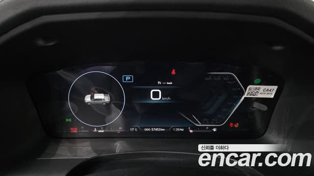 KG모빌리티(SsangYong) The / новый New Rexton Sport 칸 Prestige, 2022 8