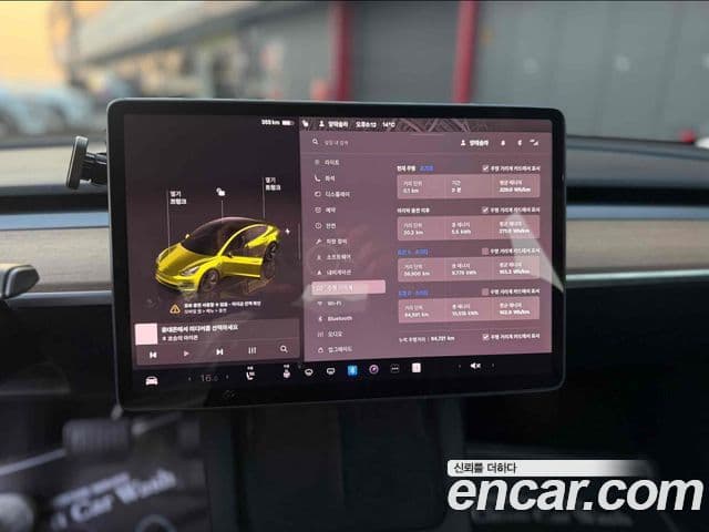 Tesla модель 3 Long Range AWD, 2022 10