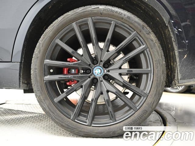 BMW X5 (G05) xDrive 50e M Sport, 2024 все фото