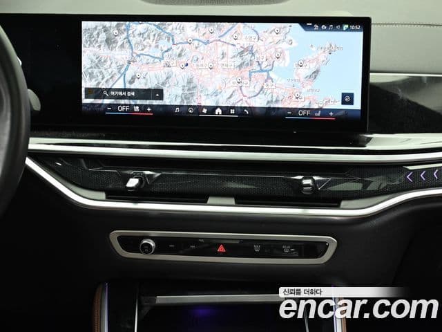 BMW X5 (G05) xDrive 50e M Sport, 2024 14