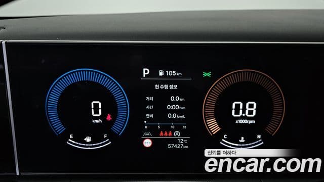 Hyundai Santa Fe (MX5) Exclusive, 2024 8