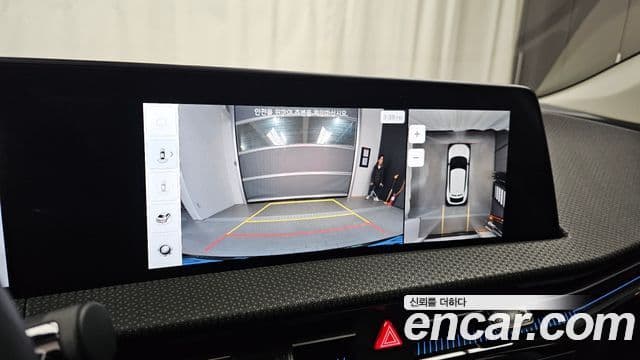 Kia EV6 Earth, 2024 16