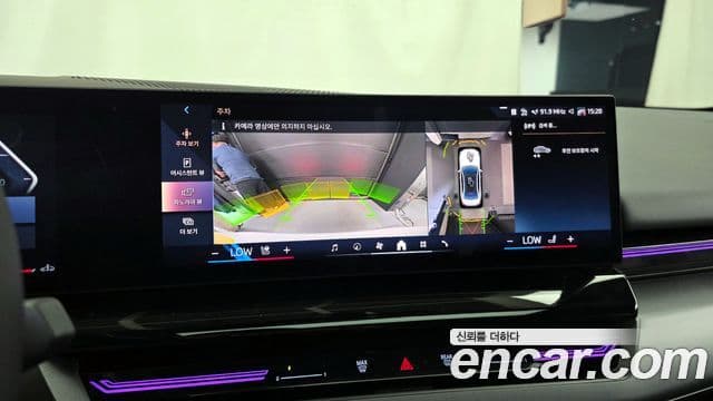 BMW 5시리즈 (G60), 2024 15