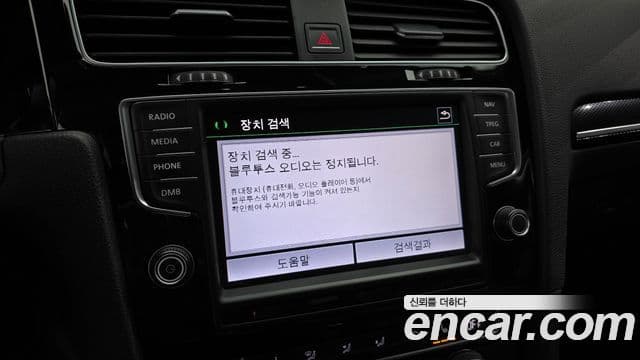 Volkswagen Гольф 7세대, 2014 16