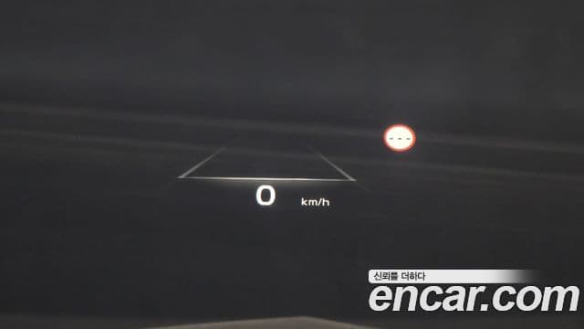 Kia K8 Platinum, 2022 15