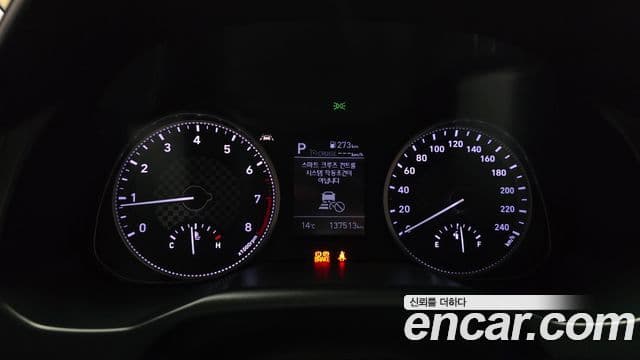 Hyundai The / новый New Avante AD Smart, 2019 8