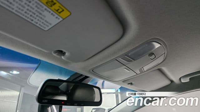 Hyundai The / новый New Avante AD Smart, 2019 19