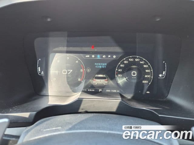 KG모빌리티(SsangYong) Beautiful Korando Plus, 2020 7