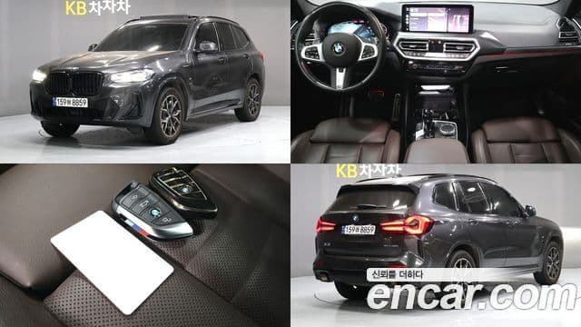 BMW X3 (G01) xDrive 20i M Sport Pro, 2023 1