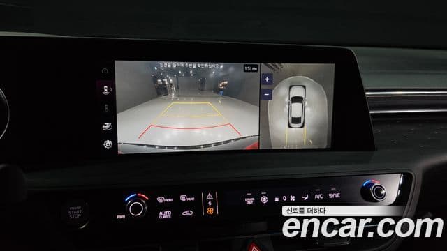 Kia K8 гибрид Noblesse, 2023 15