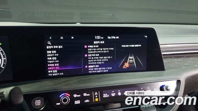 Kia K8 гибрид Noblesse, 2023 16