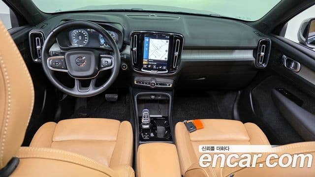 Volvo XC40 B4 Inscription, 2021 7