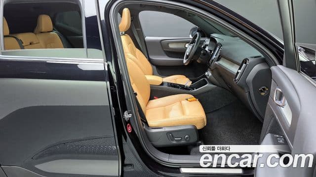 Volvo XC40 B4 Inscription, 2021 10