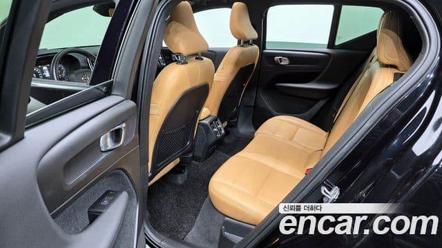 Volvo XC40 B4 Inscription, 2021 12