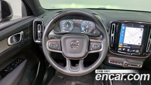 Volvo XC40 B4 Inscription, 2021 13