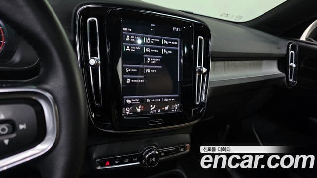 Volvo XC40 B4 Inscription, 2021 14