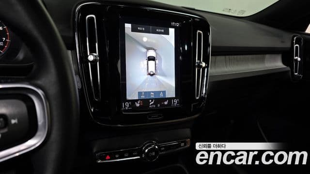 Volvo XC40 B4 Inscription, 2021 15