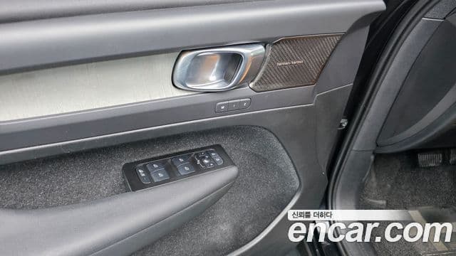 Volvo XC40 B4 Inscription, 2021 17