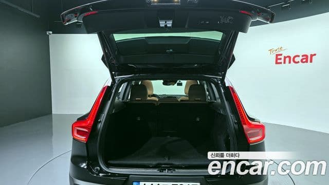 Volvo XC40 B4 Inscription, 2021 20
